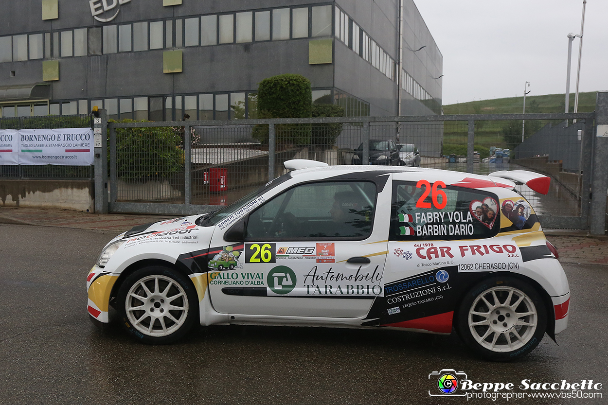 VBS_8349 - Rally Nazionale Il Grappolo 2023 - 7.ma edizione.jpg